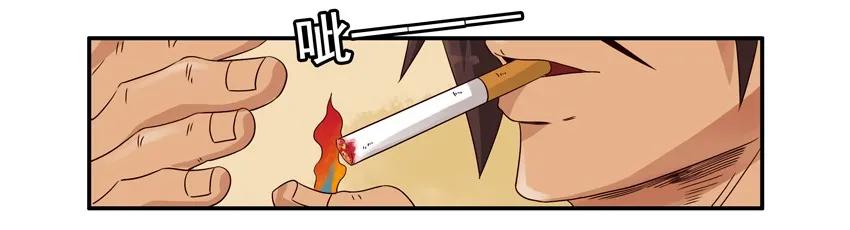🍱殺手古德 1167 买赠 第3页