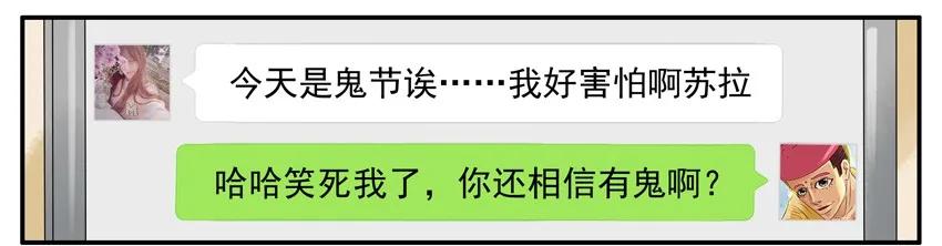 🍱殺手古德 1170 找回自信 第2页