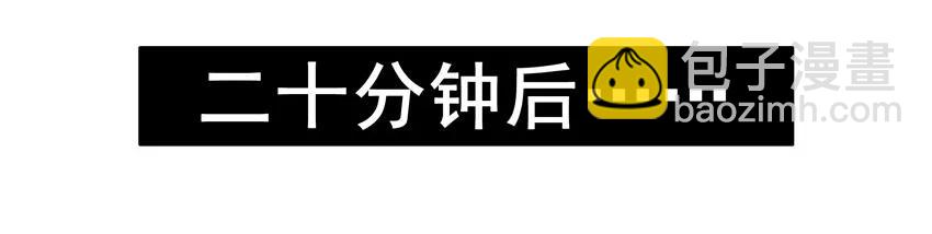 🍱殺手古德 1174 借笔 第14页