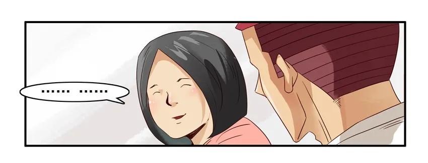 🍱殺手古德 1180 一无是处 第12页