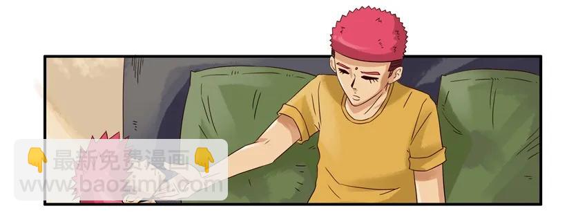 🍱殺手古德 1183 不上课 第7页
