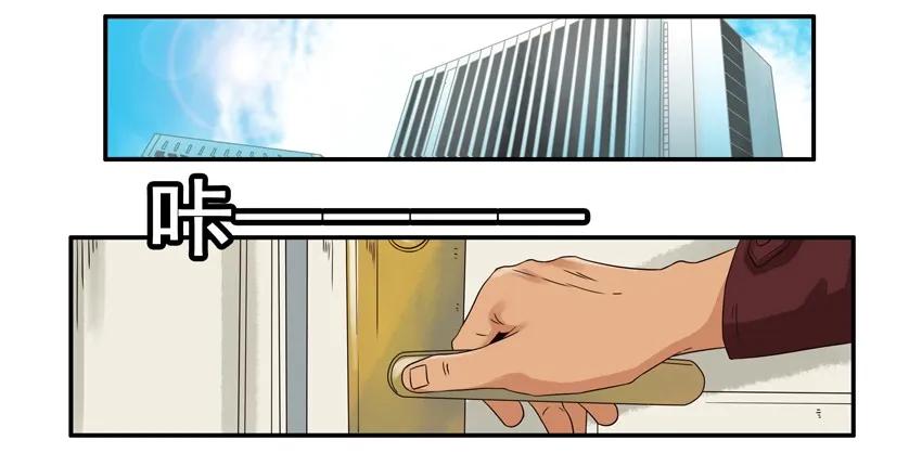 🍱殺手古德 1187 进修班 第2页