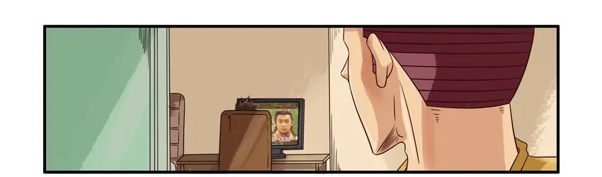 🍱殺手古德 1189 一无所有 第3页