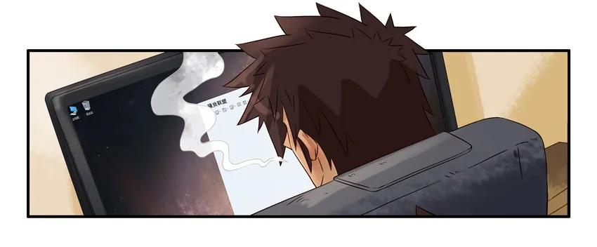 🍱殺手古德 1199 月球 第3页