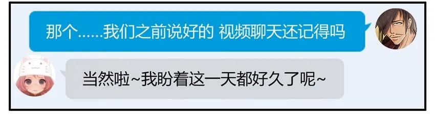 🍱殺手古德 1209 门禁卡 第11页