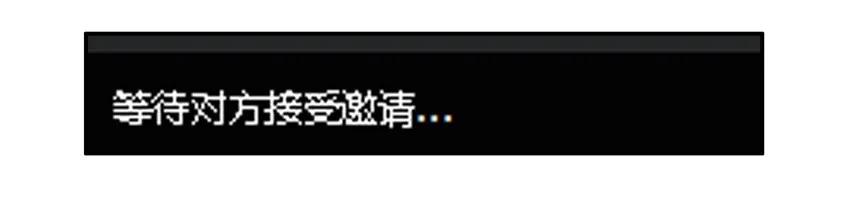 🍱殺手古德 1209 门禁卡 第16页