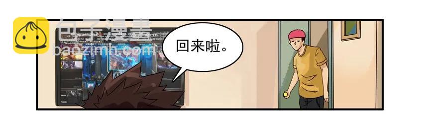 🍱殺手古德 1213 优越 第3页