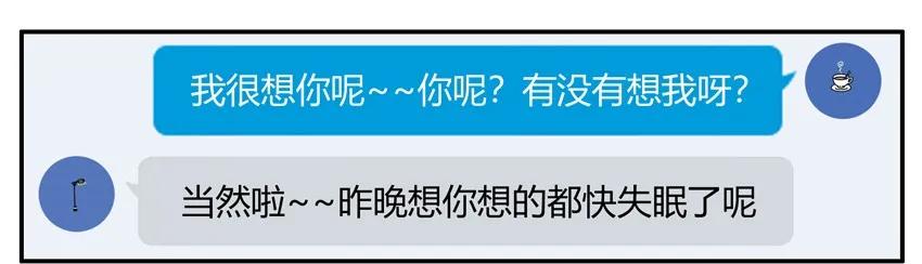 🍱殺手古德 1215 网络骗局 第7页