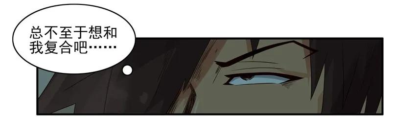 🍱殺手古德 1221 问候 第15页