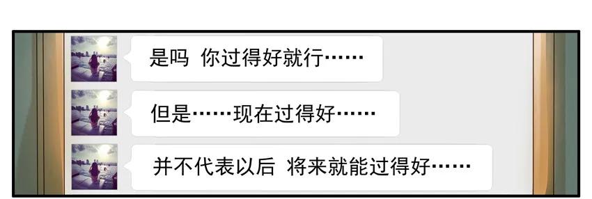 🍱殺手古德 1221 问候 第16页