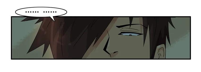 🍱殺手古德 1221 问候 第19页