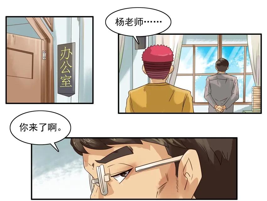 🍱殺手古德 1225 撮合 第3页