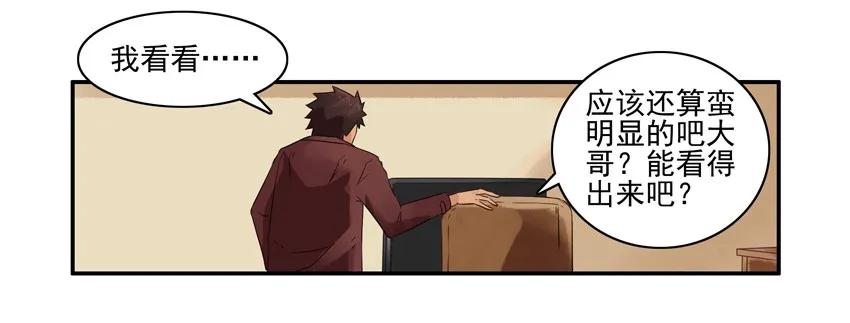 🍱殺手古德 1236 藏头诗 第16页
