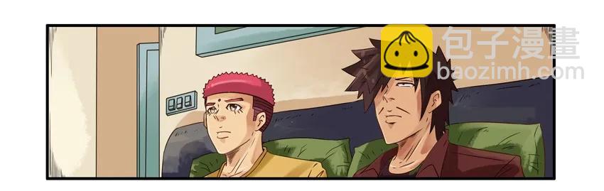 🍱殺手古德 1236 藏头诗 第3页