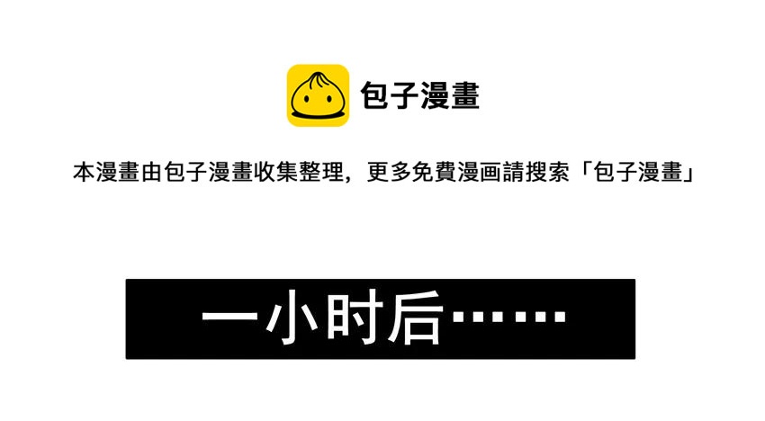 🍱殺手古德 1243 今日运势 第9页