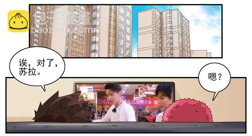 🍱殺手古德 1249 保守 第2页