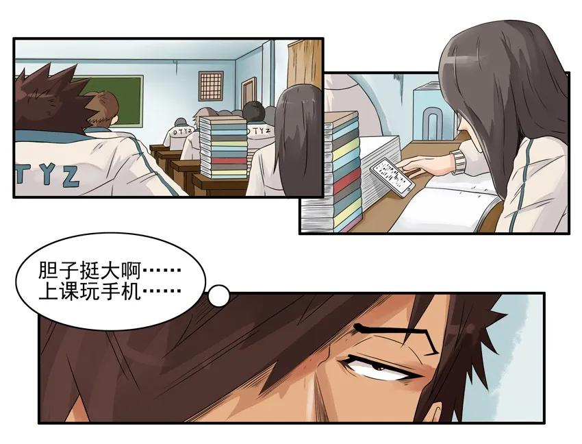🍱殺手古德 1253 代练 第8页