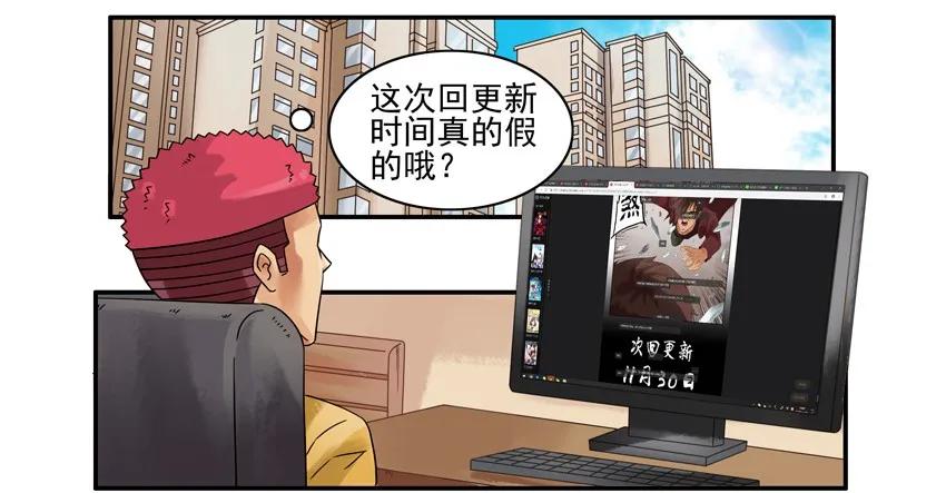 🍱殺手古德 1256 协助 第2页