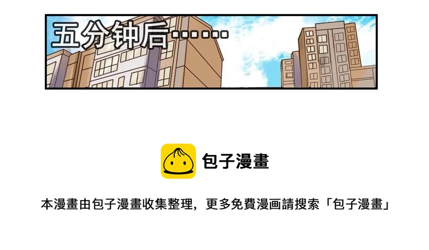 🍱殺手古德 1258 可爱女孩 第5页