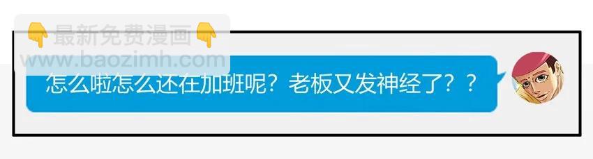 🍱殺手古德 1262 字数 第14页
