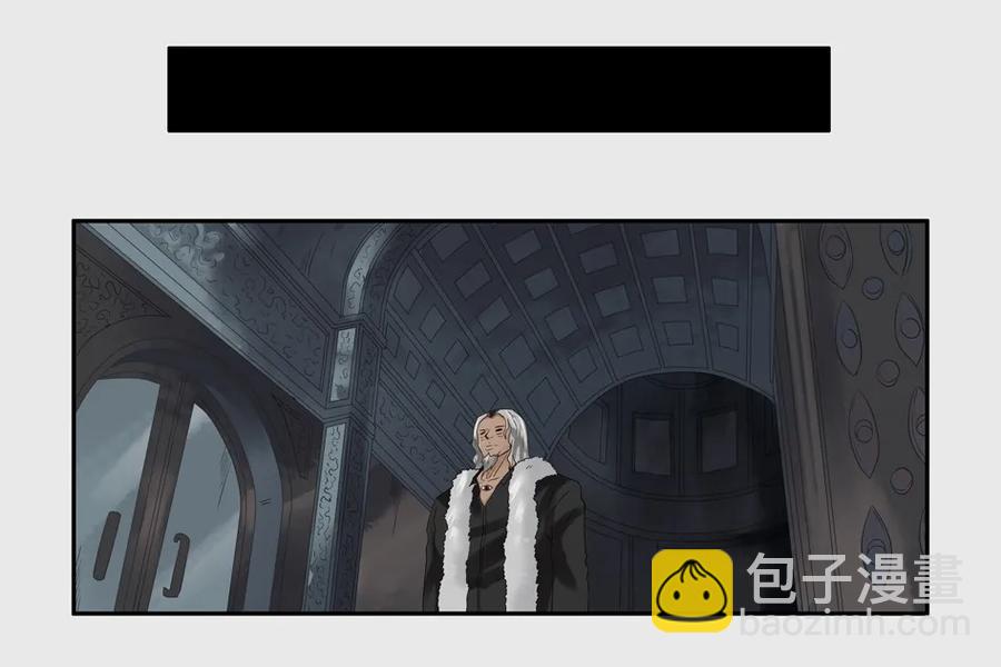 🍱殺手古德 1264 目煞篇（七） 第24页