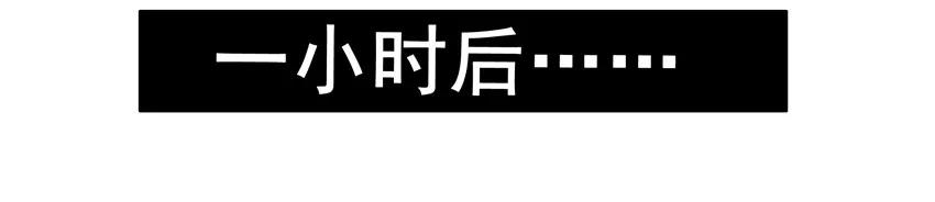 🍱殺手古德 1266 路线 第12页