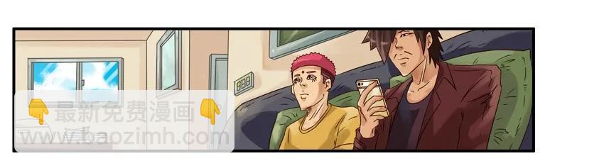 🍱殺手古德 1266 路线 第3页