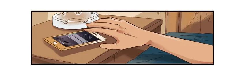 🍱殺手古德 1268 不好叫 第4页