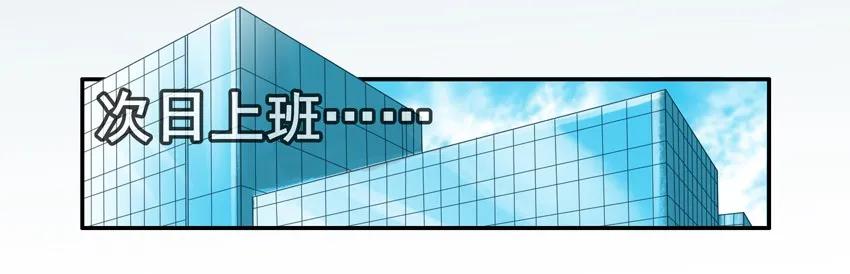 🍱殺手古德 1270 表达 第12页