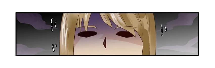 🍱殺手古德 1276 酒醉 第16页