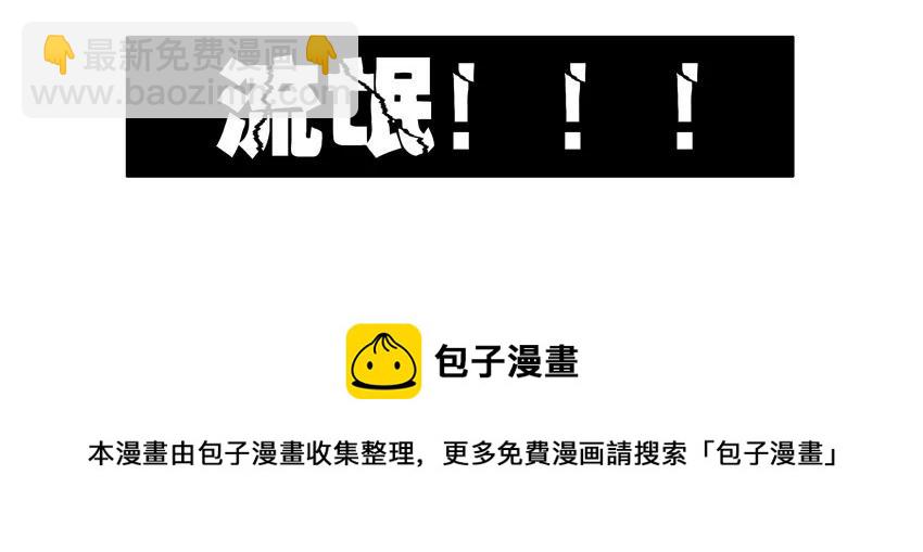 🍱殺手古德 1283 发质 第13页