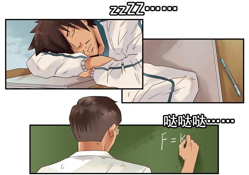🍱殺手古德 1283 发质 第3页