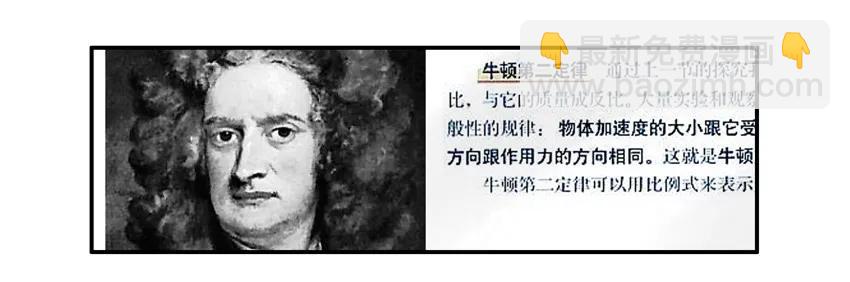 🍱殺手古德 1283 发质 第7页