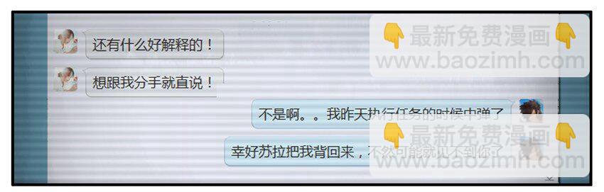 🍱殺手古德 137 关注点 第4页