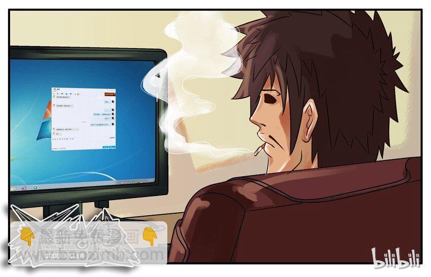🍱殺手古德 137 关注点 第9页