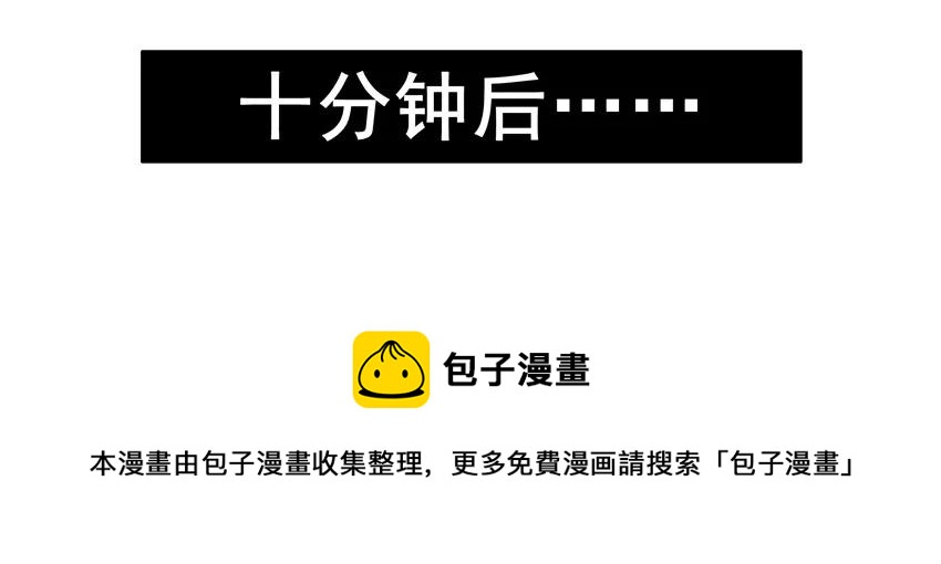 🍱殺手古德 1302 随便买 第9页
