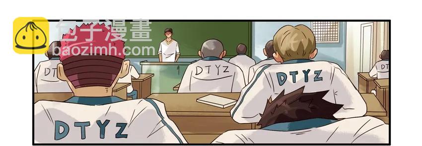 🍱殺手古德 1310 逛逛 第3页