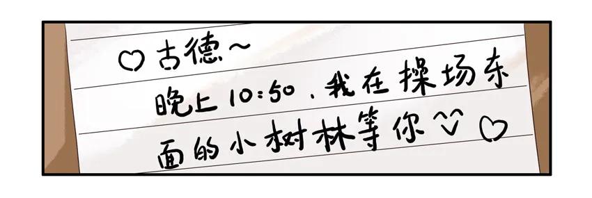 🍱殺手古德 1310 逛逛 第7页