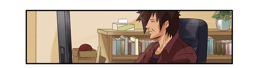 🍱殺手古德 1312 读心 第3页