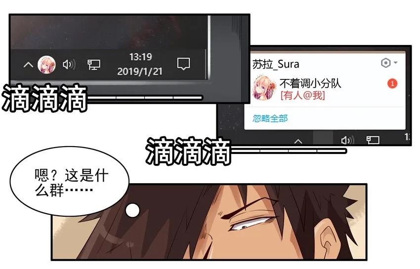 🍱殺手古德 1316 好资源 第10页
