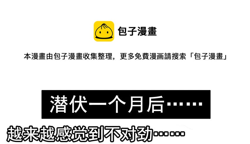 🍱殺手古德 1316 好资源 第13页