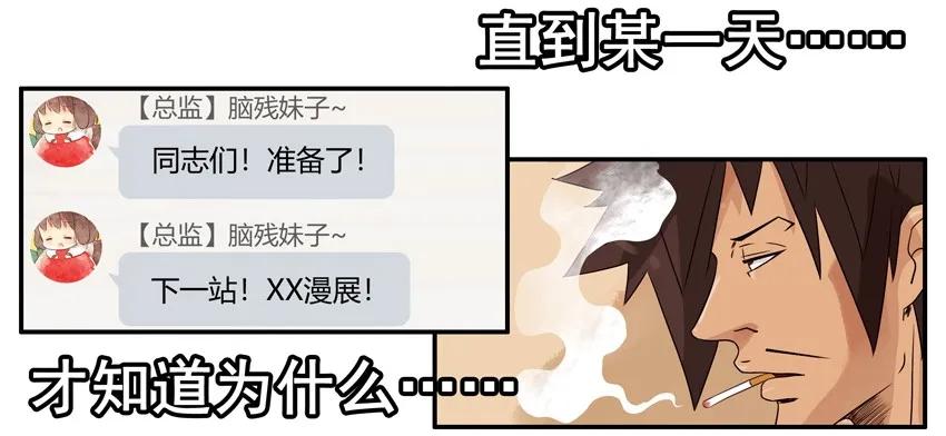 🍱殺手古德 1316 好资源 第15页