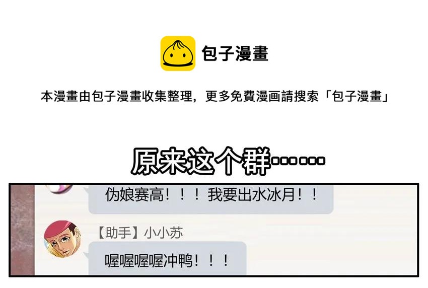 🍱殺手古德 1316 好资源 第17页