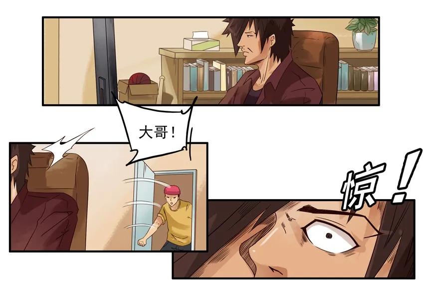🍱殺手古德 1316 好资源 第3页