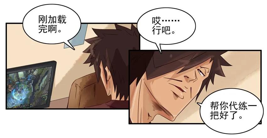 🍱殺手古德 1316 好资源 第7页