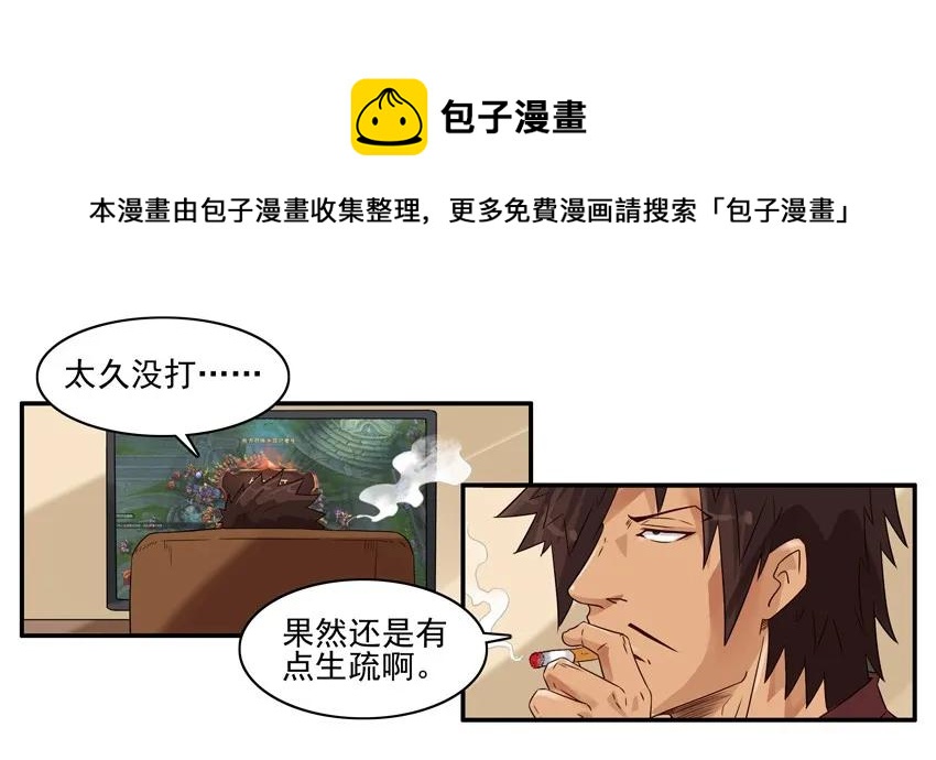 🍱殺手古德 1316 好资源 第9页