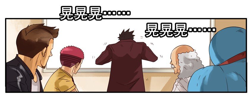 🍱殺手古德 1322 春联征集活动第四弹 第8页
