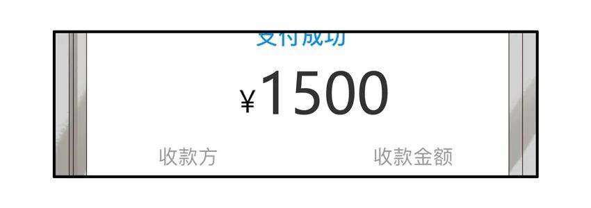 🍱殺手古德 1324 包会 第11页