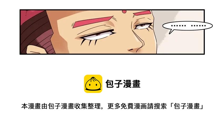 🍱殺手古德 1324 包会 第13页