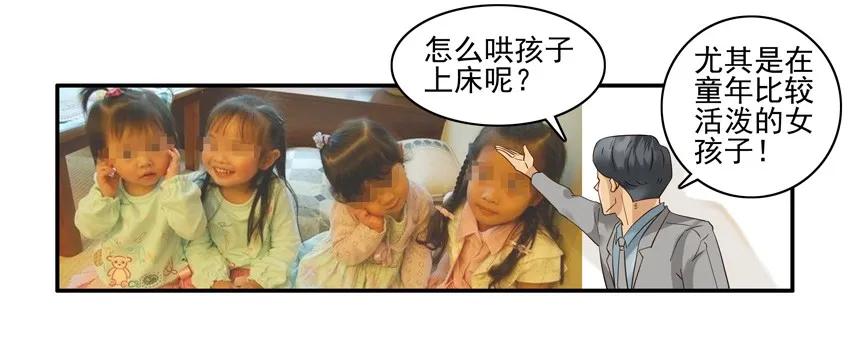 🍱殺手古德 1324 包会 第14页
